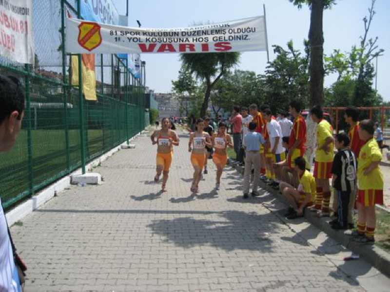 Kumkap Sarubuk 81 Spor Kulb Atletizm